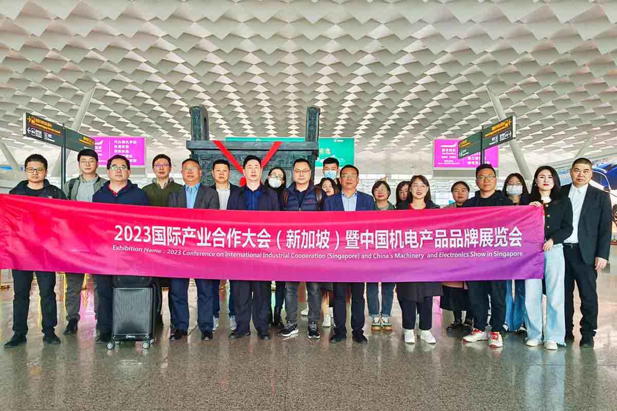 Лоянская компания QIBR Bearing Co., Ltd. на выставке 2023 China's Machinery and Electronics Show в Сингапуре