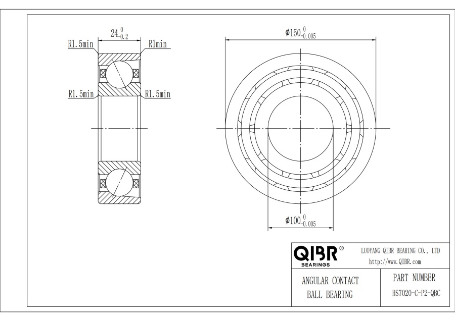 HS7020-C-P2-QBC